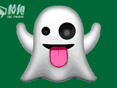 【利字當頭】老千的味道 – 利世民 (聲音專欄)