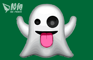 【利字當頭】老千的味道 – 利世民 (聲音專欄)