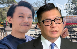 羅健熙《明報》撰文指鄧炳強說法或帶頭歧視精神病患 保安局譴責:斷章取義、混淆視聽