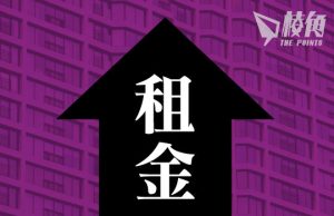 加國平均租金再破紀錄 本那比、旺市一房單位租金按年升 27%