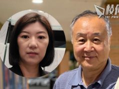 有片 袁弓夷贈言容海恩 退出立法會「不要同流合污」