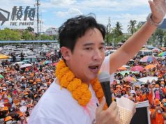 泰國總理難產 皮塔國會兩院票數未過半 下周或再戰