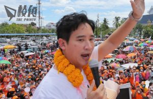 泰國總理難產 皮塔國會兩院票數未過半 下周或再戰