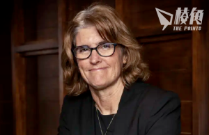 副行長坐正 Michele Bullock成澳洲儲備銀行首位女行長 現任行長Philip Lowe 9月離任 連續12次加息天怒人怨