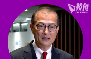 立會討論控煙策略 議員質疑難執法 盧寵茂籲眼神制敵