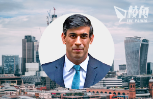 為公務員加薪集資 辛偉誠預告移民簽證及IHS大幅加價