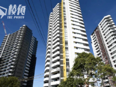 雪梨Skyview大廈結構出問題 開發商破產負責人走佬 業主慘被迫搬走