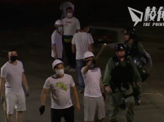 元朗721|在英港人各地集會 毋忘警黑勾結