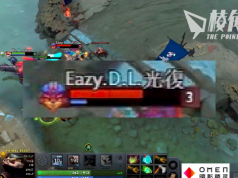 港電競選手帳號含「光復」字眼 遭取消亞運資格兼停賽3年