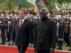 所羅門群島總理與中簽警務合作:中國部隊飛9小時就能抵達 指斥澳美關注屬干預內政