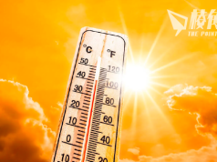 全球多地今錄近40度高溫 專家料熱浪勢持續 英政府籲國民外遊注意高溫