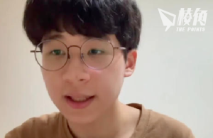 高中生投訴學校禁男生留長髮 平機會稱不涉違法歧視結案