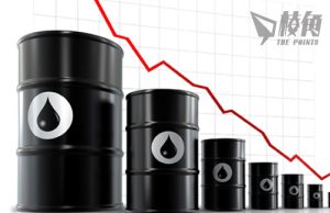 受惠油價回落 加拿大通脹率跌至2.8%屬目標範圍