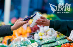 英國通脹放緩創一年新低 侯俊偉:年底前減半目標不變