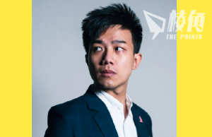 由攬炒到為香港揼石仔 被港府懸紅百萬通緝 劉祖廸:為下次起義裝備自己 我無愧於心