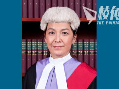 女學生梁健輝刺警案後網上言論被控煽惑傷人 被判監禁10個月