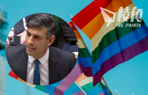 獨立調查揭逾千英軍因同性戀禁令被迫退役 辛偉誠代表政府致歉