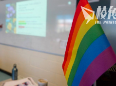 英政府擬就學校處理跨性別學生推指引 據報規定學生改代名詞須獲家長同意 檢察部關注可能違法