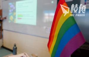 英政府擬就學校處理跨性別學生推指引 據報規定學生改代名詞須獲家長同意 檢察部關注可能違法