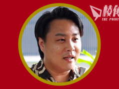 日前指泛利用國安法對港無好處 遭黨媒批評後靖海侯再發文:部分人斷章取義,恰恰是軟對抗