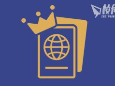 2023最強護照排行榜 新加坡挫日本登冠 香港略升佔17位 中國64位