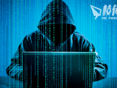 美媒:中國黑客入侵數十萬美國政府電郵 兩美高官內部對話外洩