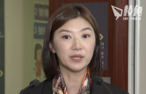 警方持手令到袁彌昌容海恩家中調查 翻閱文件先後帶走二人