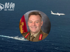 中國間諜船被發現監視澳英美13國護身軍刀演習 軍演指揮官:按國際法行事沒有問題