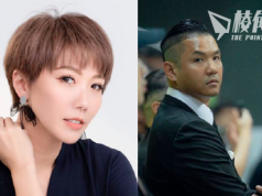 大牙今午宣布民事起訴獲撤控 陳建州:已提刑事告訴