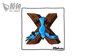 馬斯克改Logo 藍變黑 鳥變「X」網友紛惡搞Twitter「已死」