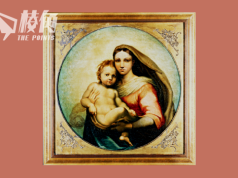 AI技術認證屬拉斐爾隱世作品 De Brécy Tondo於英國首次公開展出