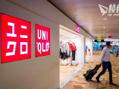 澳洲 Uniqlo被揭欠薪2500萬 公開向前現任員工道歉