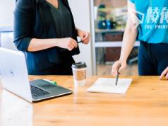 【人事世界】-是什麼令你離開公司?(上司篇) - Sydney HR 的日與夜