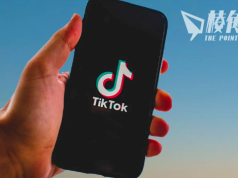 英國近3成12至15歲青少年視TikTok為最主要非傳統新聞來源