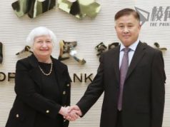 【財經拆局】次選的中央銀行家 – 顏寶剛