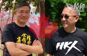 獲釋後移居溫哥華 網台主持傑斯與拍擋桑普加國重聚辦對談會