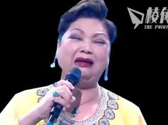 肥媽Maria Cordero 8月倫敦演唱會宣布延期 已安排退款