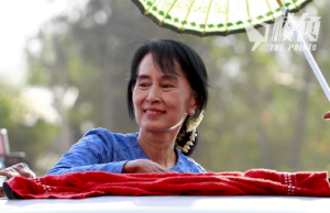 緬甸執政黨:昂山素姬從監獄轉移到政府建築物繼續軟禁