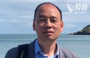 盧思位老撾被捕 妻憂遣返中國將受酷刑監禁 呼籲聯合國介入