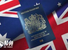 BNO護照持有人可來澳工作3年 受惠澳英自貿協定