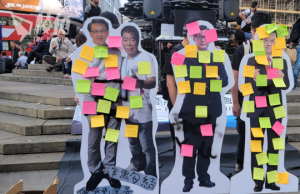 7.21四周年300人集結倫敦 望下一代記住香港歷史