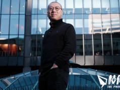 澳洲公民任建峰被港府通緝損澳中關係 總理訪華行程難落實 澳法律學會對港警濫用國安法嚴重保留 批評港府抵觸《國際公民條約》義務