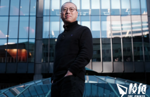 澳洲公民任建峰被港府通緝損澳中關係 總理訪華行程難落實 澳法律學會對港警濫用國安法嚴重保留 批評港府抵觸《國際公民條約》義務