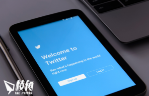 馬斯克限Twitter用戶閱讀量 用戶疑拒付費Google雲端導致