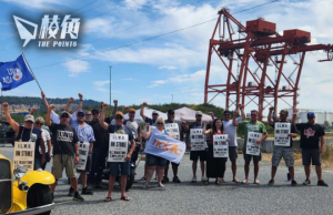 勞資再達新臨時協議 卑詩港口工潮有望解決 工會將建議成員接受 聯邦勞工部:需長期穩定