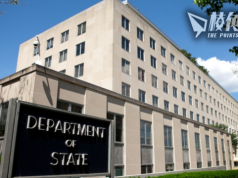 美國更新中港澳旅遊警示 港被列2級需「格外小心」 中國澳門同列3級 建議重新考慮行程