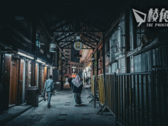 港府稱要配合中國《十四五規劃》 盼與巴林科威特等締自貿協定 丘應樺:加強跟中東地區經濟體接觸