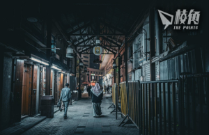 港府稱要配合中國《十四五規劃》 盼與巴林科威特等締自貿協定 丘應樺:加強跟中東地區經濟體接觸
