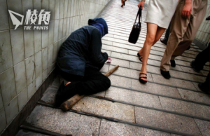 高息高通脹加劇收入不平等 加國貧富差距首季增1.1% 最有錢20%家庭控制逾三分二總資產