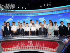 入境處辦青少年大灣區交流團 稱穩定供水全賴中國同胞付出 「隊員要懂得飲水思源」